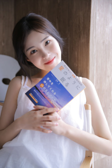 全眼女